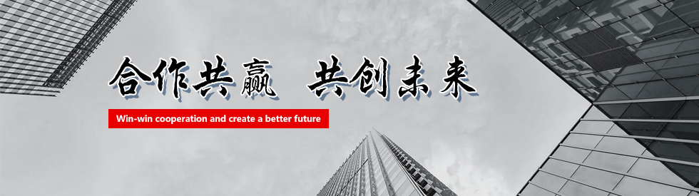 四川科顿工贸有限公司-舍弗勒一级授权经销商,FAG授权经销商 _INA授权经销商