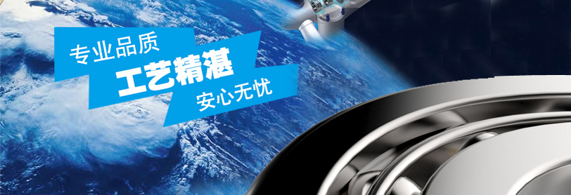 四川科顿工贸有限公司-舍弗勒一级授权经销商,FAG授权经销商 _INA授权经销商